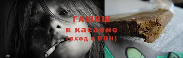 кокаин Алексеевка