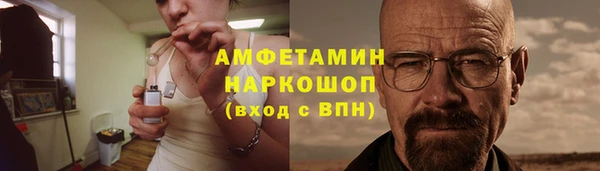 марки lsd Алексин