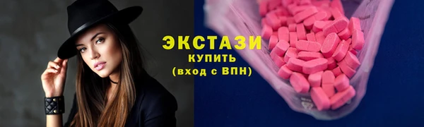 марки lsd Алексин