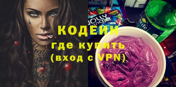 ECSTASY Дмитриев