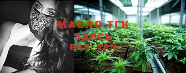 марки lsd Алексин
