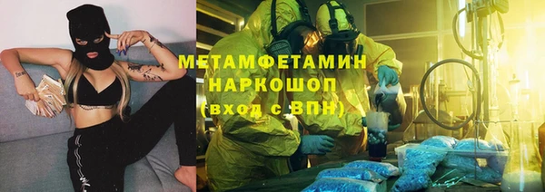 бутират Алзамай