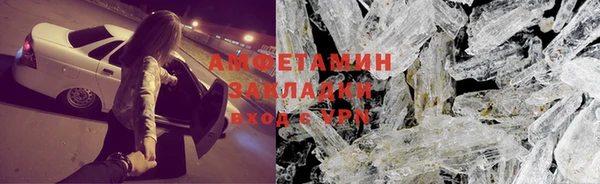 кокаин Алексеевка