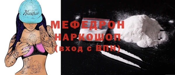 кокаин Алексеевка